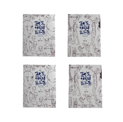 Secret Character Drawing Book